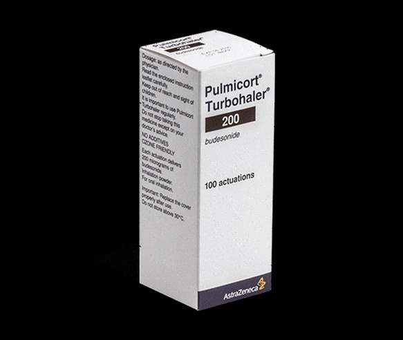 Illustration Pulmicort et nébuliseur